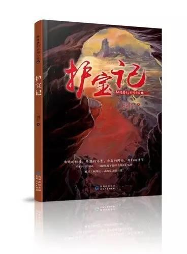 09款汉兰达自带功放吗游戏画面