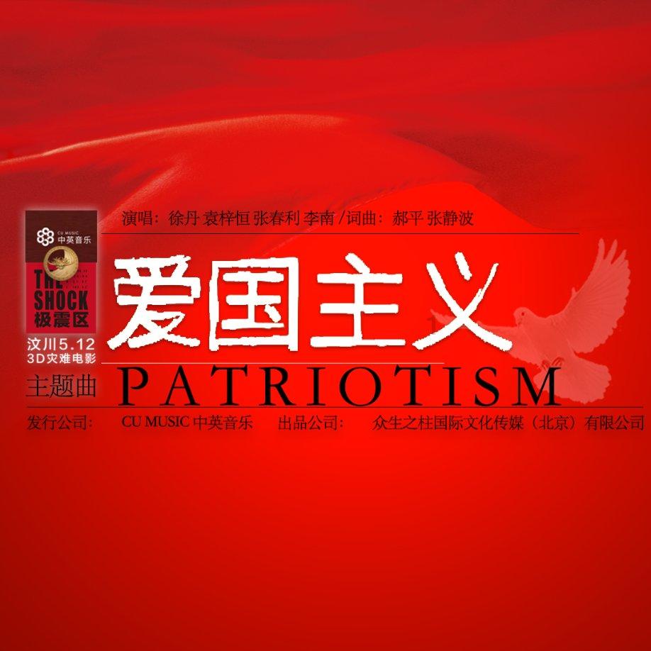 科技早报：Vision Pro炒到10万| 新款问界M5快问世 | AI无法替代人类
