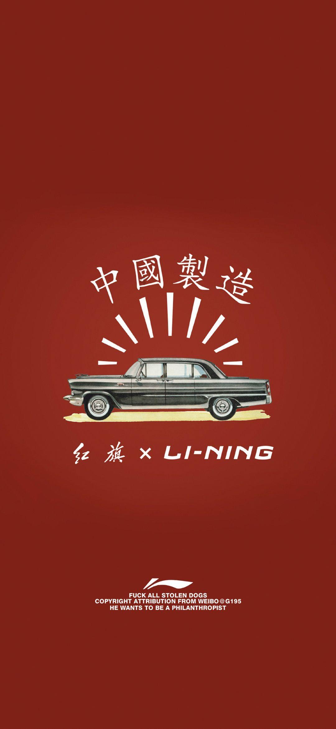 制作魅力香水