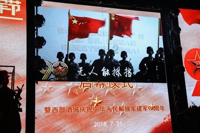 西安46家商场2023年销售额出炉！