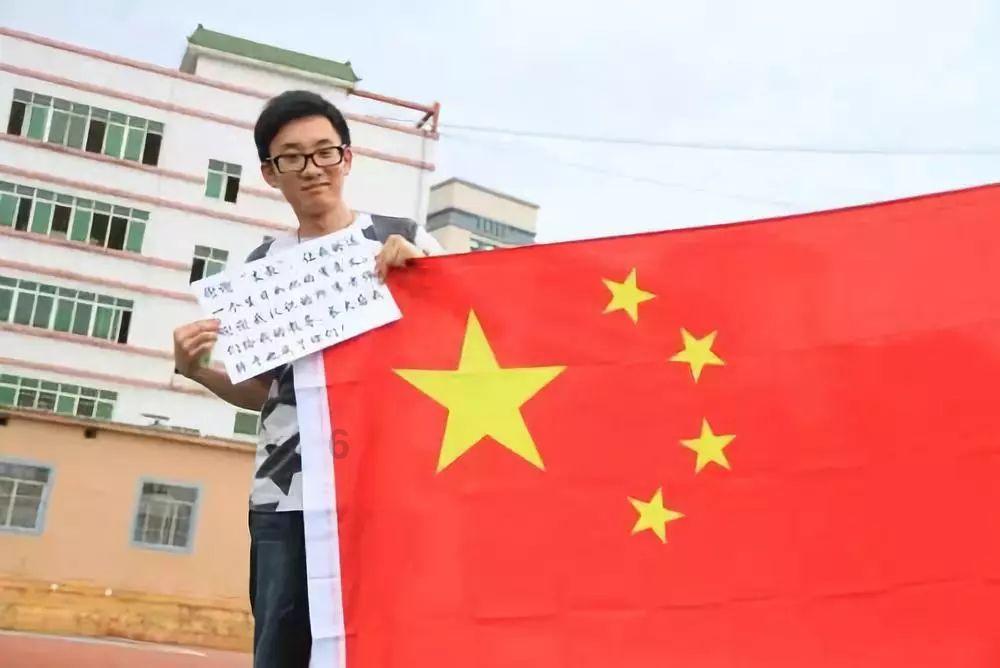 消失的寺庙