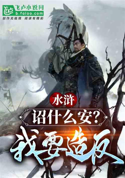 英语专业的考什么证书最有用？游戏画面