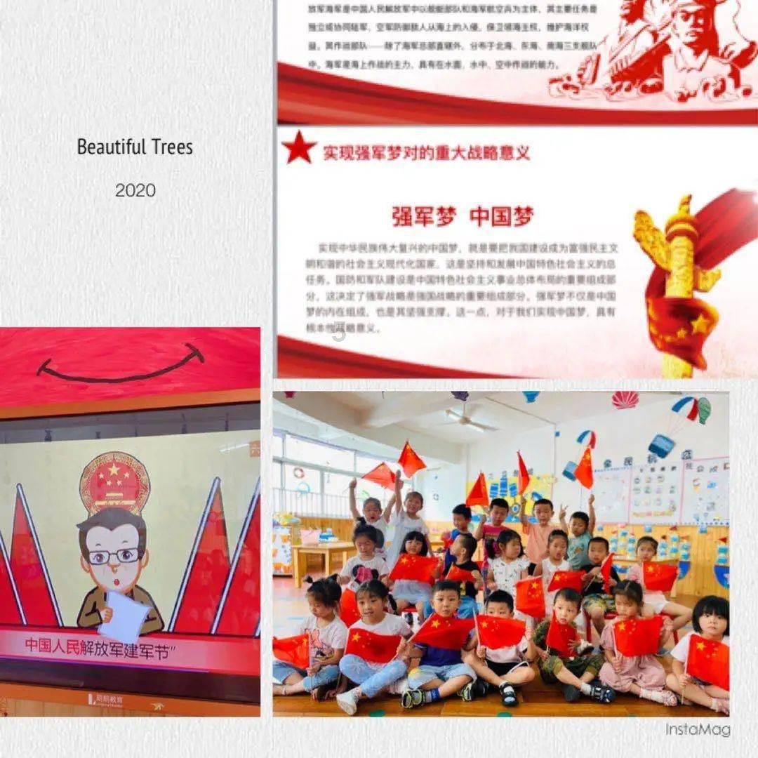 逃离空旷大街7