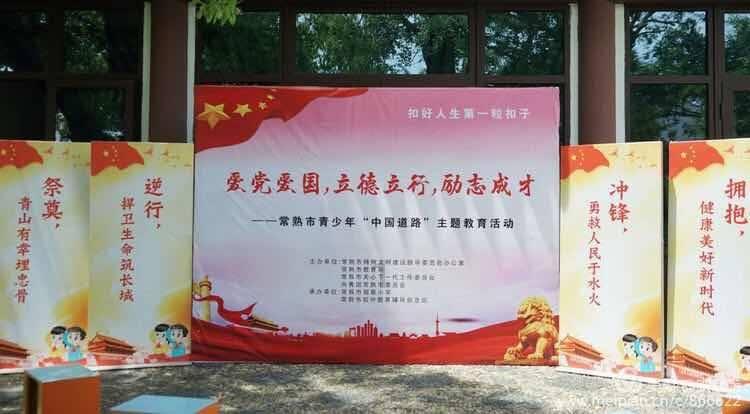 植物大战僵尸13