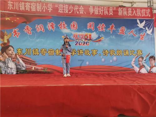 要久久爱：看清庄远复杂的身世，才知他为何“离间”黄瀛子和蒋翼