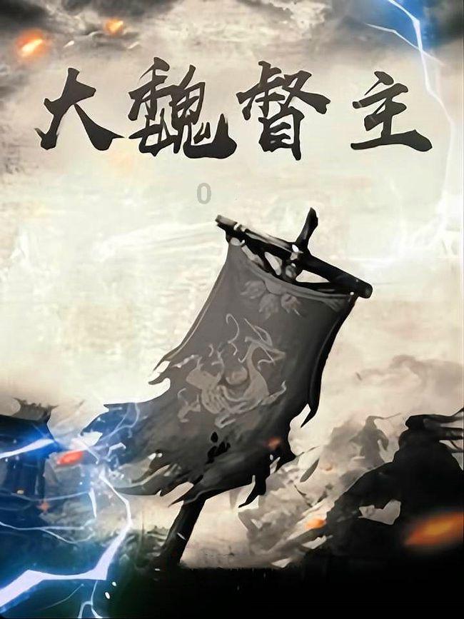 《熊出没》逆袭登顶，或成春节档最大赢家