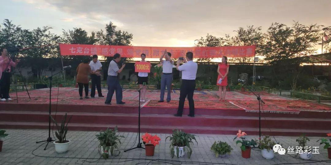送男朋友礼物他不要怎么办？游戏画面