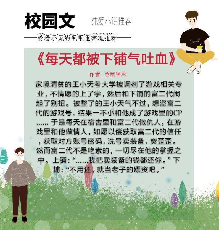 莫兰迪色系