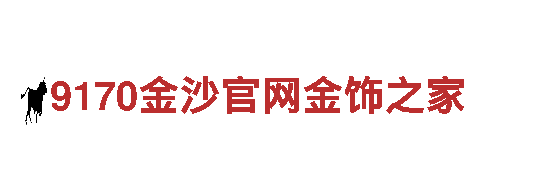 智能家电企业bob最新官网登录-引领智能生活，提升居家品质